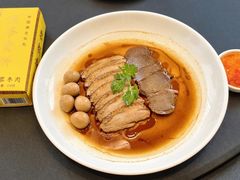 -神仙馆(衡山路店)