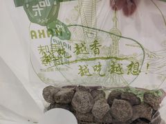 -第一食品(中环百联店)