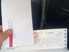 -杭州君悦酒店