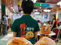 -喜势点·糖沙翁手工茶点·本地人茶居(永庆坊店)