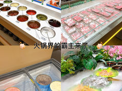 -小明家·鲜牛肉自选火锅(中街店)