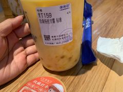 -天河领展广场