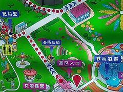 -花博汇(知音花月夜)