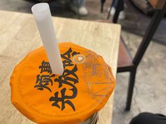 -放哈·甜醅子奶茶创造者(正宁路店)