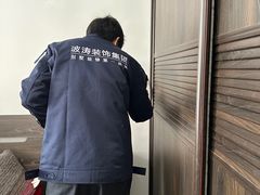 -大宅设计设计店铺(浦东店)