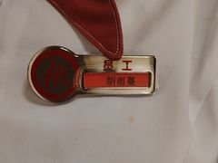 -海底捞火锅(牡丹园店)
