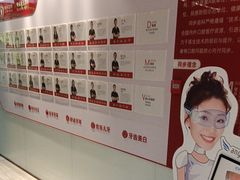 -同步齿科·数字化正畸种植口腔中心(珠海店)