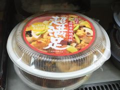 -全家便利店(梅园路店)