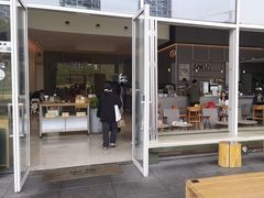 -SAANCI山池咖啡(海上世界文化艺术中心店)