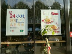 -光头卤(光谷创业街店)