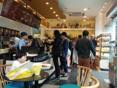 -可颂坊(中心书城店)