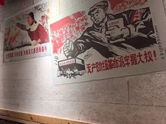 -關東雪东北菜(中庚漫游城店)