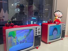 -丰盛里