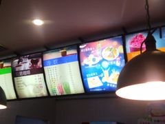 -康乐(滨江道店)