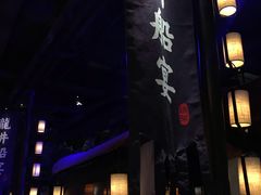 门面-绿茶餐厅(乐峰广场店)