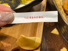 -查令84号咖啡馆(金大地1912东西街店)