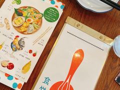 -铃木食堂(丽都店)