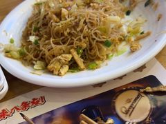 -八条友鲜货烧烤·脆皮烤鱼(石岩旗舰店)
