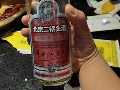 -粗粮人家(簋街店)