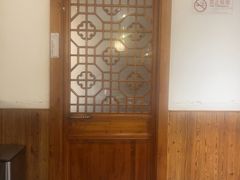 -又一福烤鸭·北京菜(东四店)