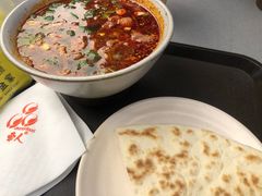 -牵人麻辣粉(粉巷店)