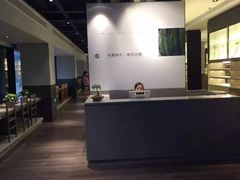 -夫妻肺片·中华老字号·正宗川菜(春熙路店)