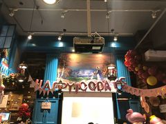 -花食间餐吧(远大购物中心群力店)