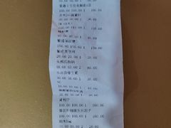 -瑞派天使宠物医院·神经外科·骨科·核磁(洛川中路店)