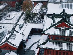 -开封府