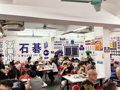 -嘉升大排档(番禺总店)