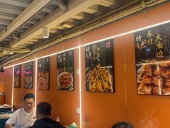 -老吕涮羊肉•东北原味烧烤•大油边•烤鱼(五角场店)