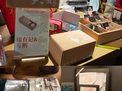 -物质生活书·酒吧