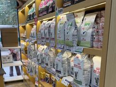 -美联众合动物医院·24h转诊中心