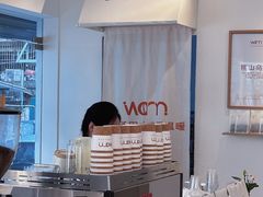 -Cafe on warm(丹霞店)
