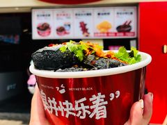 -黑色经典臭豆腐·湖南特产(太平街口店)