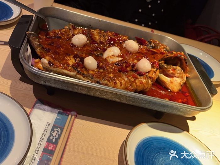 鱼酷活鱼烤鱼(人信汇商场店)图片