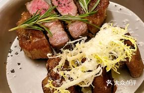 M5 Ribeye Steak