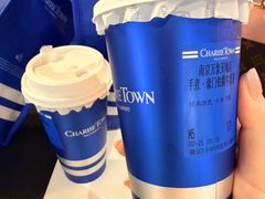 -CHARLIETOWN红茶公司(南京万象天地店)