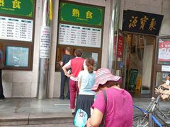 -牛街·马辈儿涮肉(牛街二店)