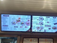 -小倩倩•鸡汤馄饨(江西路创始店)