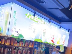 -呷哺呷哺 黄金牧场 (欢乐谷店)