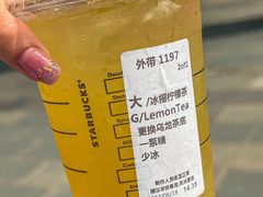 -星巴克臻选(宁波天一广场店)