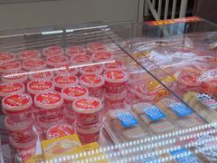 -味多美蛋糕(双安店)