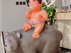 -神户赤童日式烤肉(金地广场店)