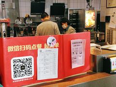 -麦当劳(文武路店)