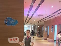 -美年大健康体检医院(金牛万达分院)