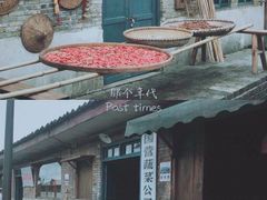 -朱砂古镇