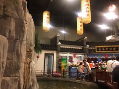 大堂-鲁城往事(游客中心店)