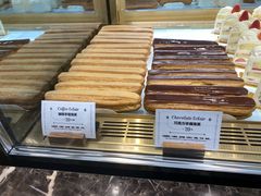 -Sunflour(来福士店)