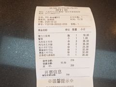 -皇城老妈川味火锅·大连海鲜火锅(港湾店)